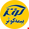 بیمه کوثر بیمه کوثر
